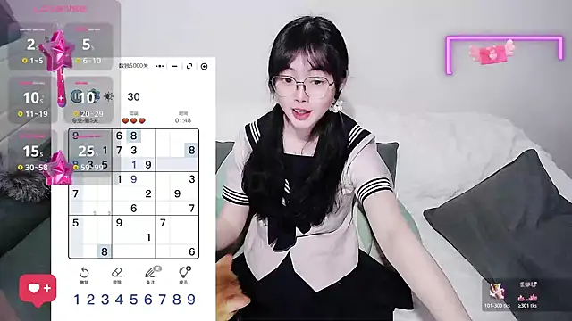 Snapshot of baby-yaya20 chatting on June 2026 11:08:02 PM baby-yaya20 online show from June 2026 11:08:02 PM