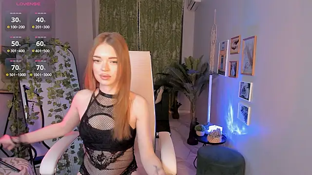 Snapshot of FlexyFox chatting on March 2026 09:26:01 AM FlexyFox online show from March 2026 09:26:01 AM