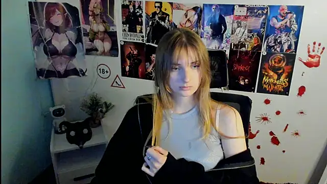 NeyliDream online show from November 2025 01:32:01 PM