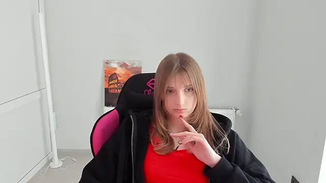 Snapshot of NeyliDream chatting on April 2026 12:32:02 PM NeyliDream online show from April 2026 12:32:02 PM