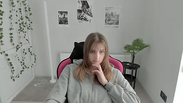 NeyliDream online show from April 2026 12:08:02 PM