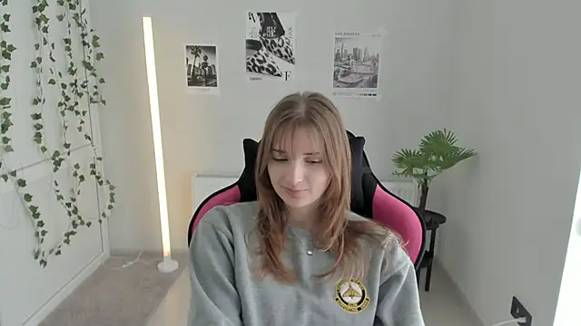 Snapshot of NeyliDream chatting on April 2026 12:14:02 PM NeyliDream online show from April 2026 12:14:02 PM