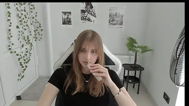 NeyliDream online show from May 2026 12:20:01 PM