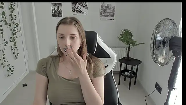 NeyliDream online show from June 2026 01:20:02 PM