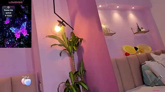 dulce mmg online show from December 2025 07:20:01 PM