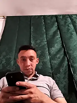 Snapshot of eslabon19 chatting on December 2025 02:21:01 AM eslabon19 online show from December 2025 02:21:01 AM