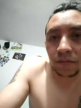 Snapshot of eslabon19 chatting on April 2026 01:19:01 AM eslabon19 online show from April 2026 01:19:01 AM