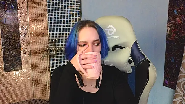 Snapshot of Eniferi chatting on October 2025 02:42:02 PM Eniferi online show from October 2025 02:42:02 PM