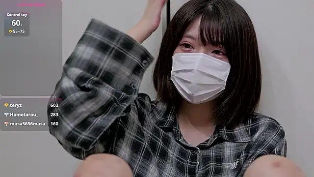 Snapshot of muratadao chatting on October 2025 01:12:02 PM muratadao online show from October 2025 01:12:02 PM