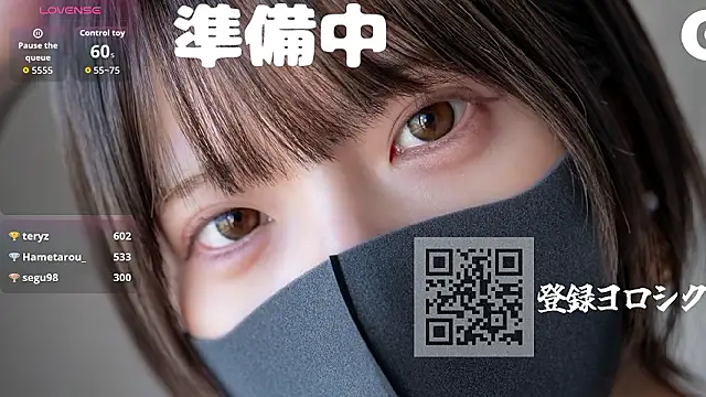 Snapshot of muratadao chatting on October 2025 01:07:01 PM muratadao online show from October 2025 01:07:01 PM