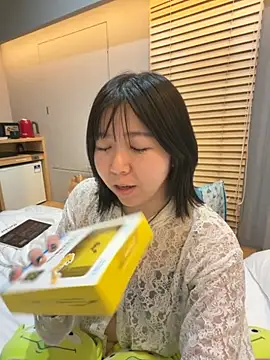 Snapshot of piffydream chatting on May 2026 01:38:01 PM piffydream online show from May 2026 01:38:01 PM