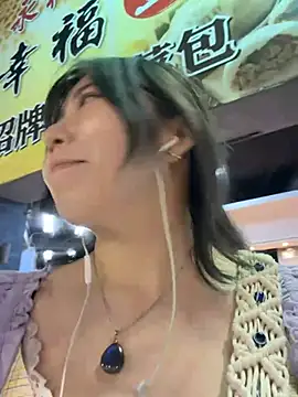 Snapshot of piffydream chatting on May 2026 02:22:01 PM piffydream online show from May 2026 02:22:01 PM