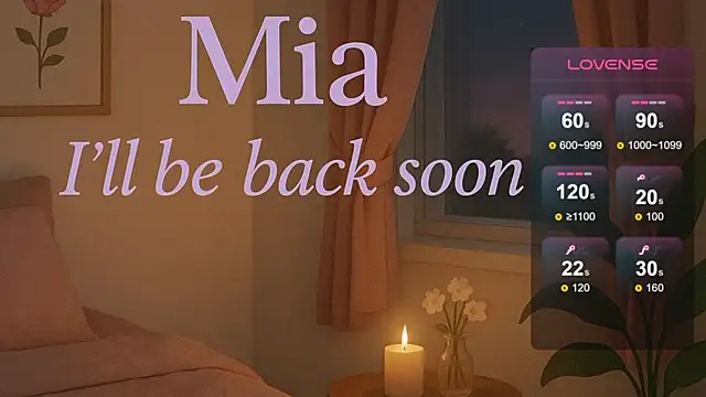 EMiaLure online show from October 2025 09:46:02 PM