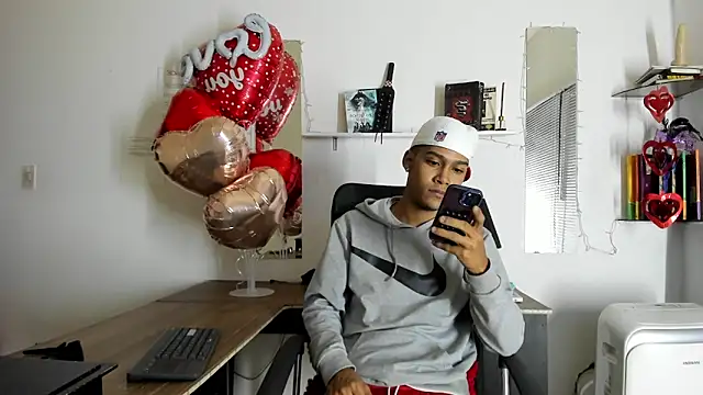 Snapshot of xxKamadevaxx chatting on February 2026 12:45:02 PM xxKamadevaxx online show from February 2026 12:45:02 PM