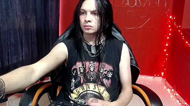 Snapshot of stvn_hot chatting on January 2026 11:45:02 AM stvn hot online show from January 2026 11:45:02 AM