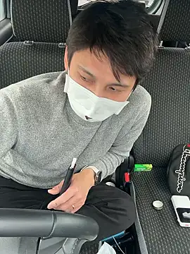 Snapshot of NICE-SEXY chatting on March 2026 01:07:02 AM NICE-SEXY online show from March 2026 01:07:02 AM