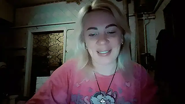 EmmaCat  online show from February 2026 04:23:01 PM