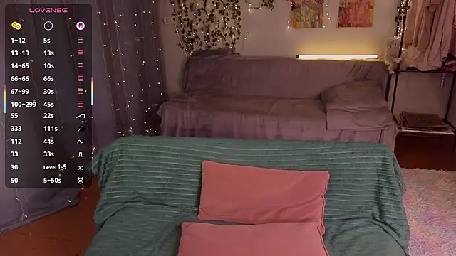 Aki nohana online show from February 2026 06:09:01 PM