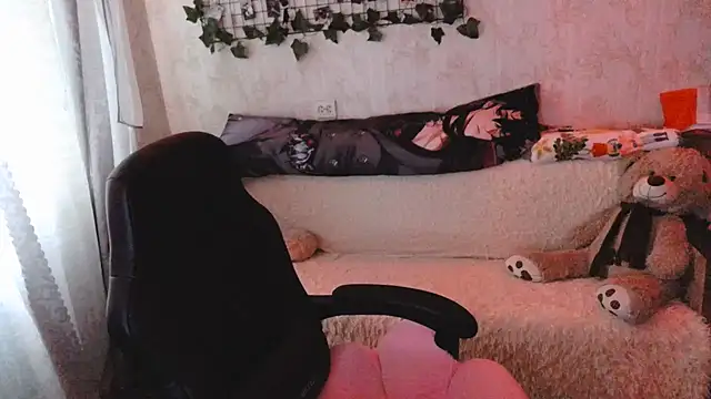 Snapshot of Amireth chatting on September 2025 08:30:01 AM Amireth online show from September 2025 08:30:01 AM