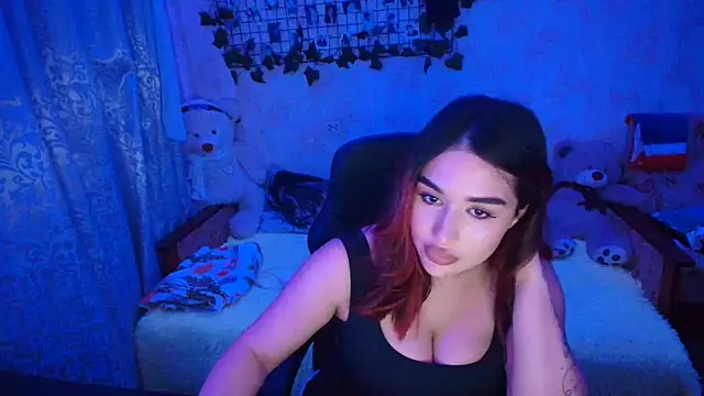 Snapshot of Amireth chatting on November 2025 09:37:01 PM Amireth online show from November 2025 09:37:01 PM