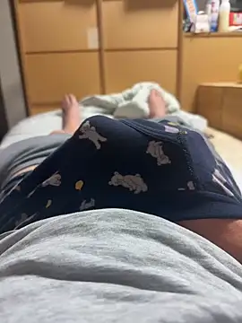 yu kidayo online show from September 2025 02:30:02 PM