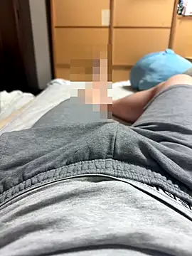 yu kidayo online show from October 2025 02:06:01 AM