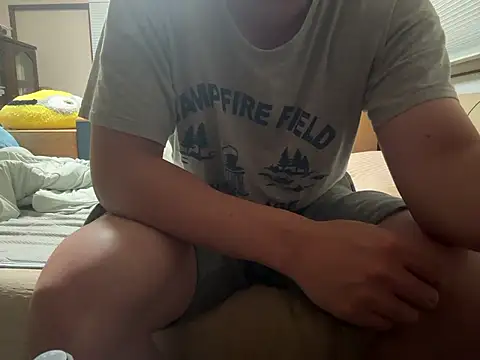 yu kidayo online show from October 2025 12:45:02 PM