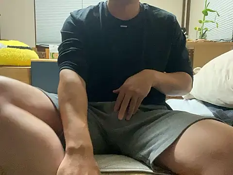 yu kidayo online show from October 2025 02:07:02 PM