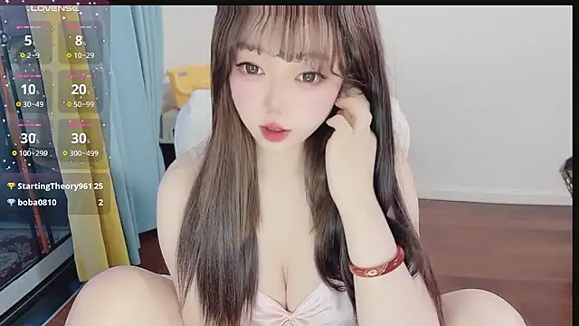 Snapshot of Lucky_Cici chatting on March 2026 10:36:05 PM Lucky Cici online show from March 2026 10:36:05 PM