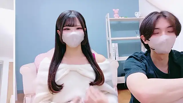 Snapshot of Ruru-shuv chatting on November 2025 08:37:01 AM Ruru-shuv online show from November 2025 08:37:01 AM