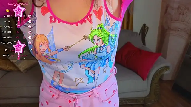 JuicyLullu online show from October 2025 05:43:02 AM