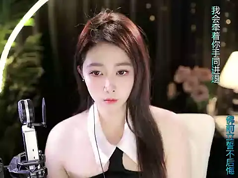 Snapshot of Sweet-Tea chatting on September 2025 02:51:02 PM Sweet-Tea online show from September 2025 02:51:02 PM