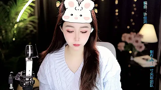 Sweet-Tea online show from February 2026 03:48:01 AM