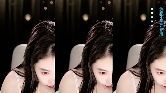 Sweet-Tea online show from April 2026 01:50:01 AM