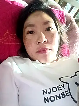 Snapshot of Siathong chatting on September 2025 10:55:02 PM Siathong online show from September 2025 10:55:02 PM