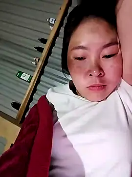 Snapshot of Siathong chatting on October 2025 02:04:02 PM Siathong online show from October 2025 02:04:02 PM