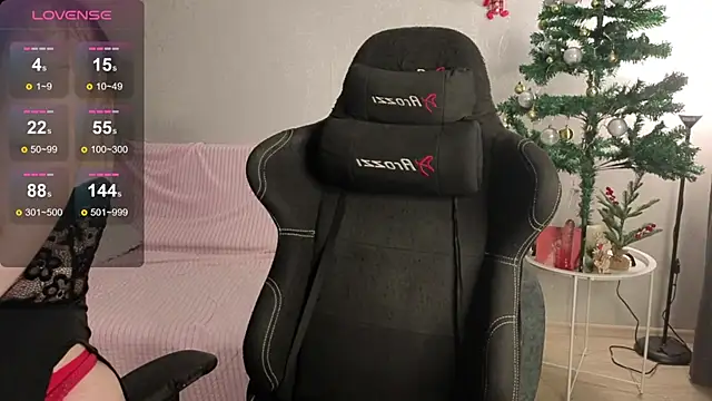 Gentle Ariel online show from January 2026 02:06:02 AM