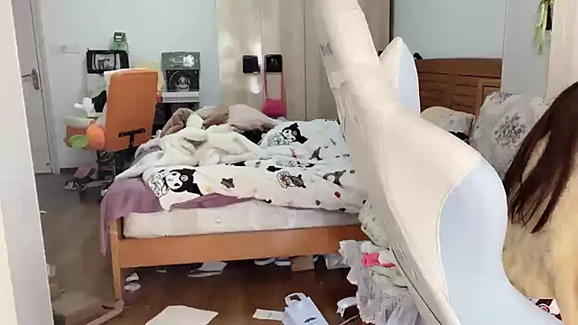 Akong11 online show from January 2026 03:11:02 AM