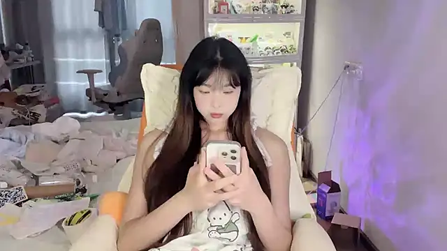 Snapshot of Akong11 chatting on July 2026 04:50:01 AM Akong11 online show from July 2026 04:50:01 AM