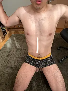 Snapshot of KAMESAN08 chatting on November 2025 01:09:02 AM KAMESAN08 online show from November 2025 01:09:02 AM