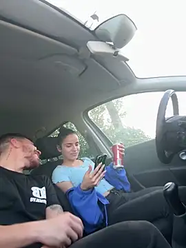 MrEros1108 online show from October 2025 04:48:01 PM