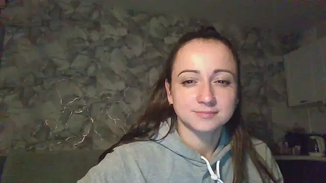 Snapshot of Avylith chatting on September 2025 07:05:01 PM Avylith online show from September 2025 07:05:01 PM