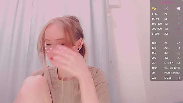 Snapshot of AliceNya_cute chatting on March 2026 05:44:01 AM AliceNya cute online show from March 2026 05:44:01 AM