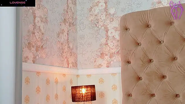 Snapshot of CoraVex chatting on November 2025 05:07:01 AM CoraVex online show from November 2025 05:07:01 AM