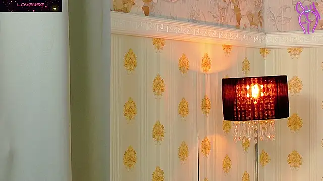 Snapshot of CoraVex chatting on November 2025 03:50:01 AM CoraVex online show from November 2025 03:50:01 AM