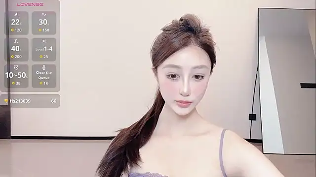 Snapshot of Melody-11 chatting on February 2026 02:13:02 AM Melody-11 online show from February 2026 02:13:02 AM