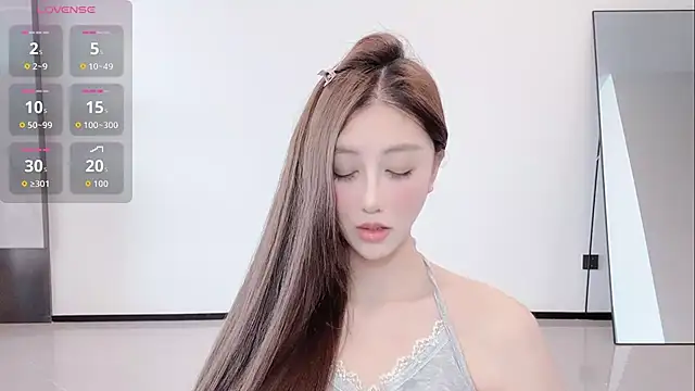 Snapshot of Melody-11 chatting on February 2026 05:16:02 AM Melody-11 online show from February 2026 05:16:02 AM