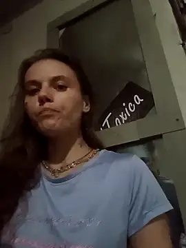 Snapshot of cicithtbitch chatting on October 2025 01:14:02 AM cicithtbitch online show from October 2025 01:14:02 AM