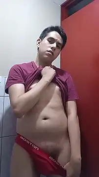 Snapshot of supguyLat chatting on March 2026 04:42:01 AM supguyLat online show from March 2026 04:42:01 AM