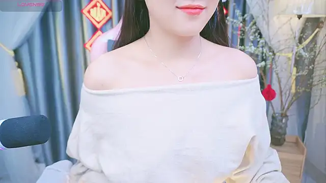 Cherry-26 online show from February 2026 02:12:02 PM